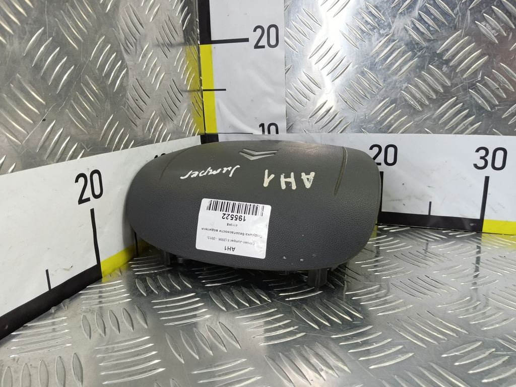 подушка безопасности водителя Citroen Jumper  4112KE, 3160 рублей, Москва