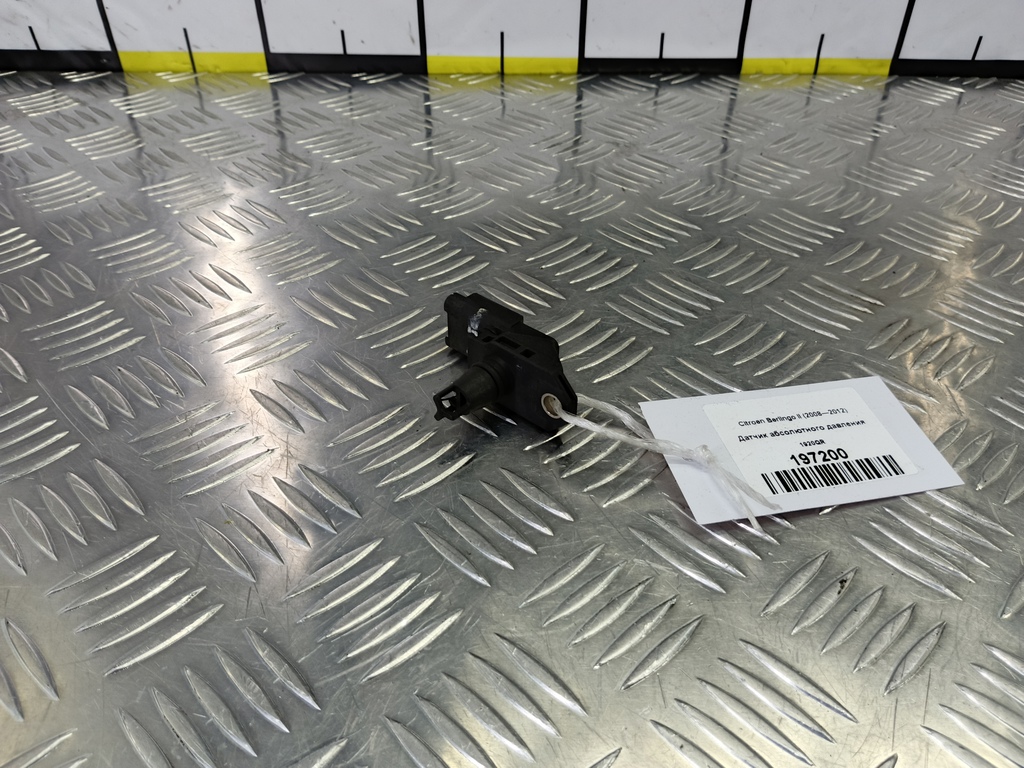 датчик абсолютного давления Citroen Berlingo  1920QR, 980 рублей, Москва