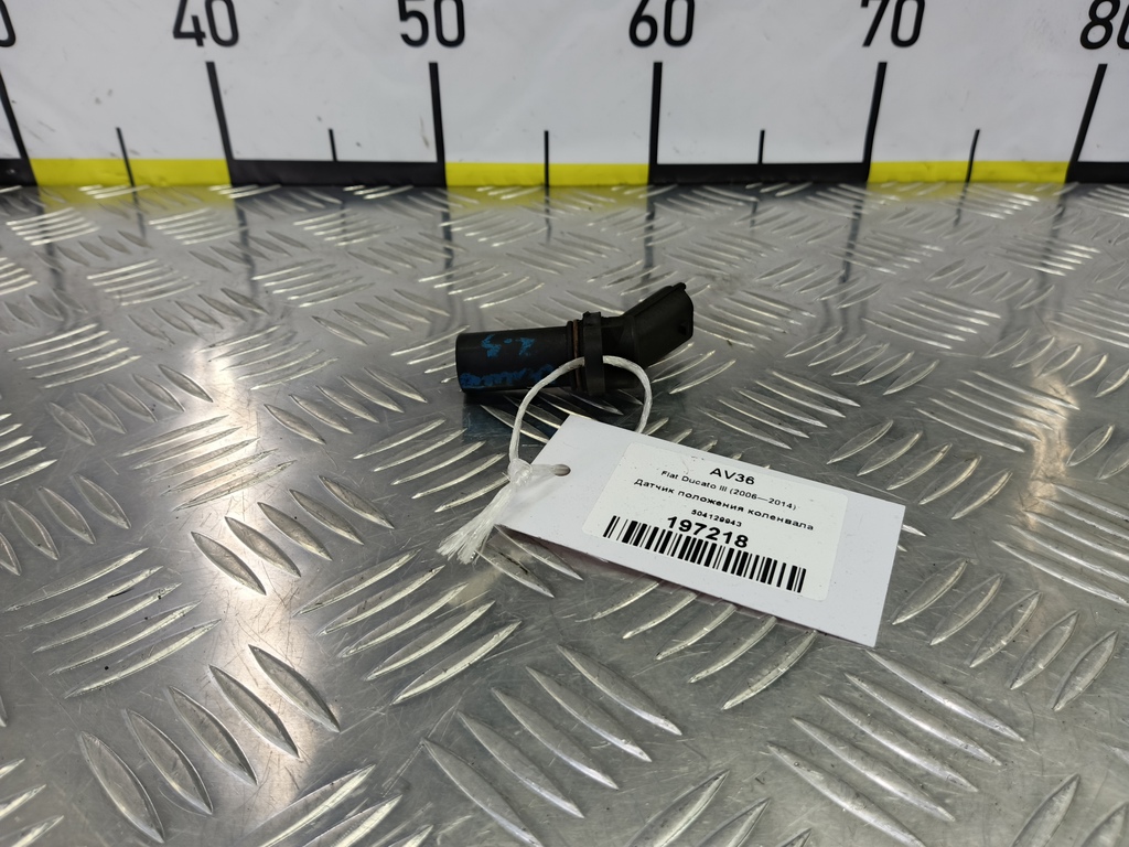 датчик положения коленвала Fiat Ducato 2.3 JTD MT (110 л.с.)Ducato  III (2006—2014) Минивэн 504129943, 1550 рублей, Москва
