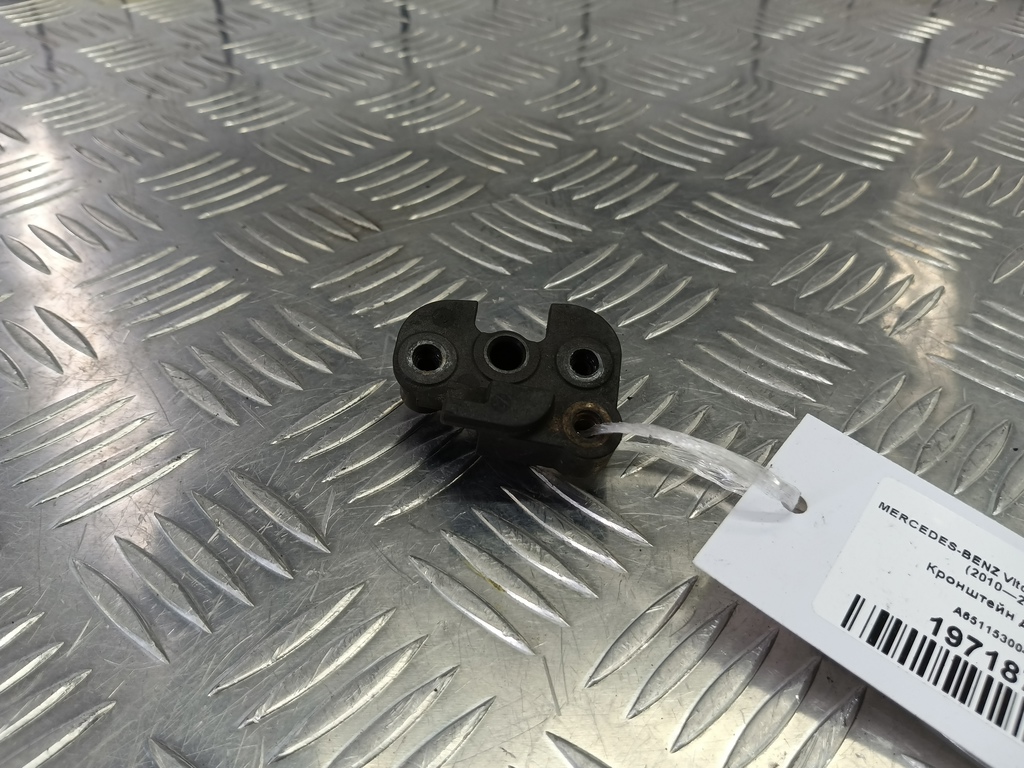 кронштейн датчика MERCEDES-BENZ Vito  A6511530041, 630 рублей, Москва
