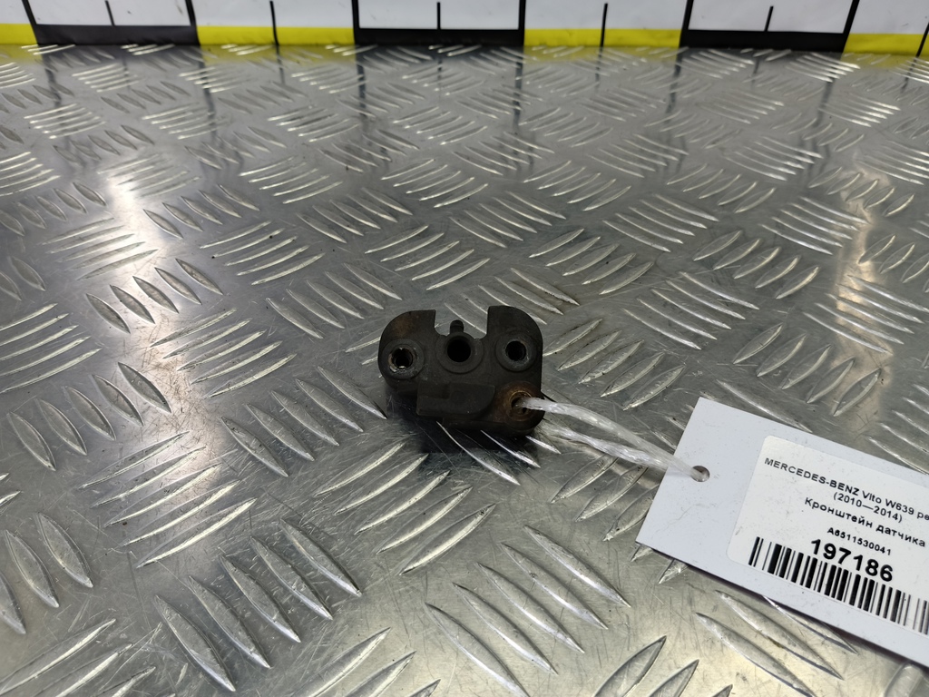 кронштейн датчика MERCEDES-BENZ Vito  A6511530041, 630 рублей, Москва