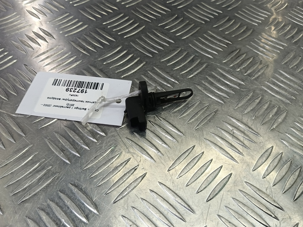 датчик температуры воздуха Citroen Berlingo  1920PJ, 630 рублей, Москва