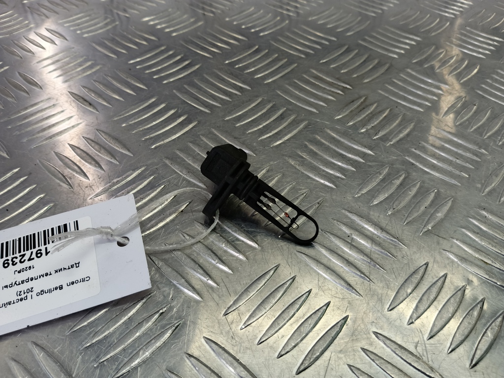 датчик температуры воздуха Citroen Berlingo  1920PJ, 630 рублей, Москва