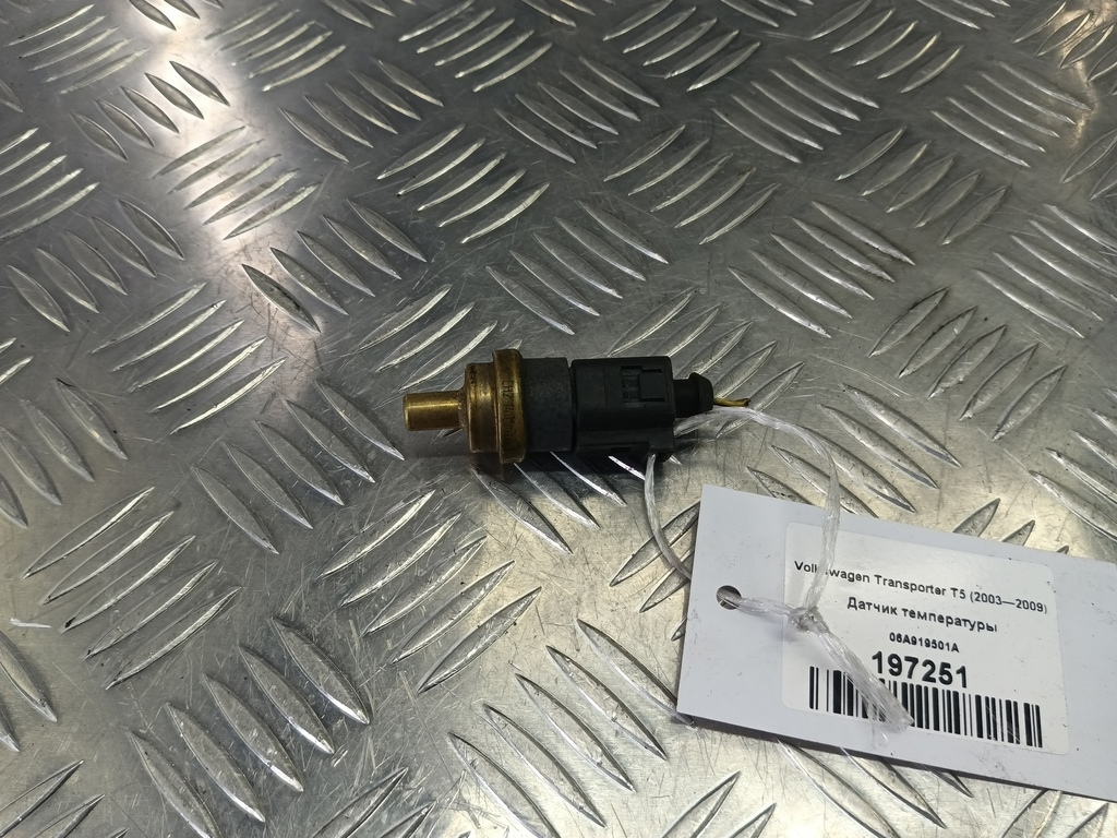 датчик температуры Volkswagen Transporter  06A919501A, 520 рублей, Москва