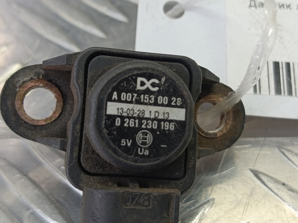 датчик абсолютного давления MERCEDES-BENZ Vito  A0071530028, 1210 рублей, Москва