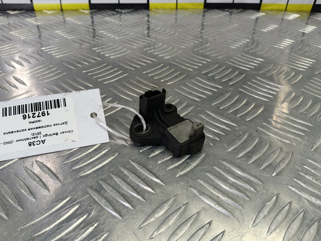 датчик положения коленвала Citroen Berlingo  1920PW, 4079 рублей, Москва