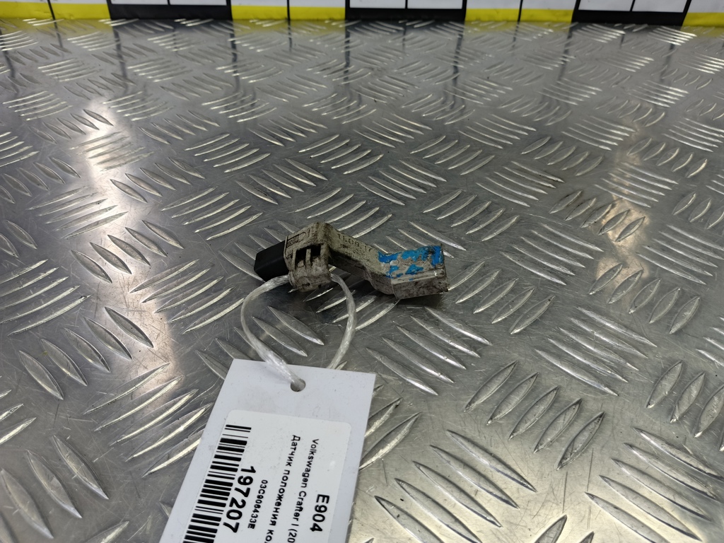 датчик положения коленвала Volkswagen Crafter  03C906433E, 980 рублей, Москва