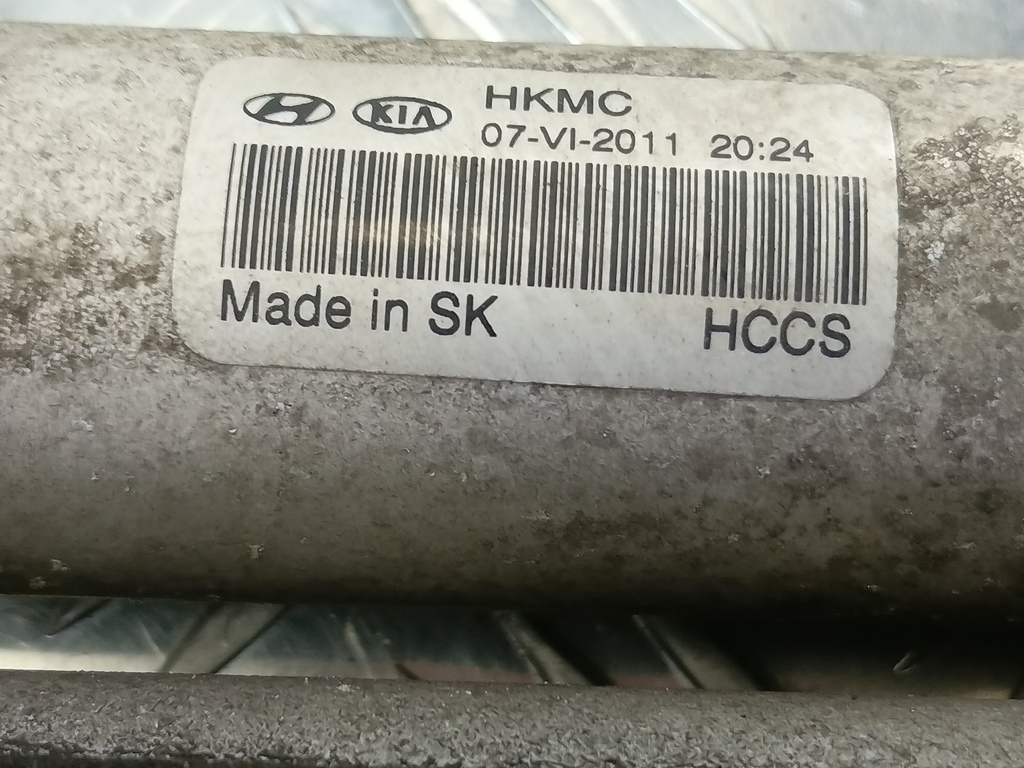 радиатор кондиционера Kia Ceed  976062L600, 4660 рублей, Москва