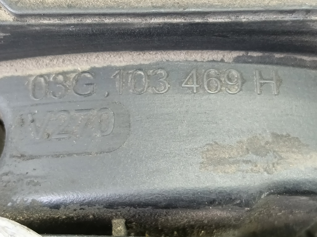 крышка головки блока (клапанная) Volkswagen Transporter  03G103469H, 11900 рублей, Москва