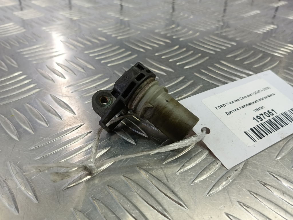 датчик положения коленвала FORD Tourneo Connect  1385381, 1780 рублей, Москва
