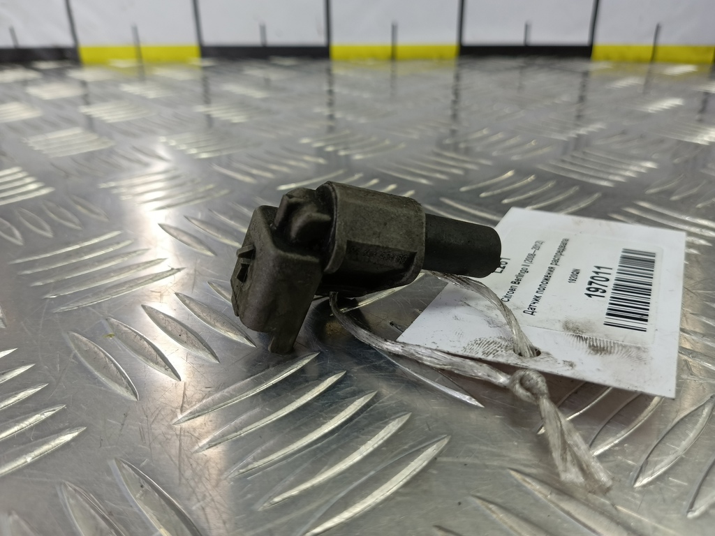 датчик положения распредвала Citroen Berlingo  1920QN, 860 рублей, Москва