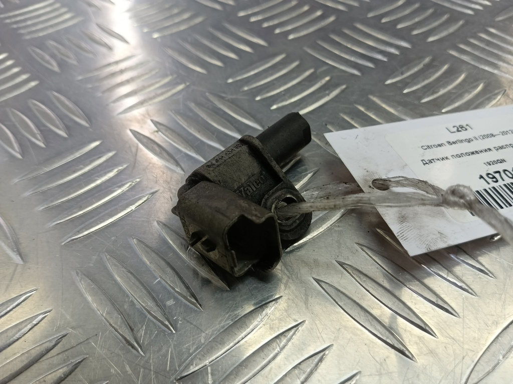 датчик положения распредвала Citroen Berlingo  1920QN, 860 рублей, Москва