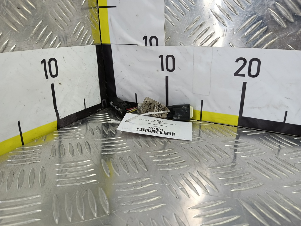 проводка (коса) Peugeot Partner  6569VP, 3279 рублей, Москва