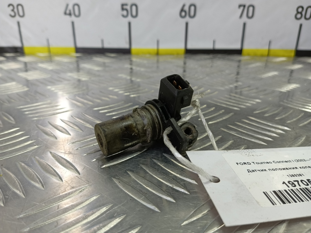 датчик положения коленвала FORD Tourneo Connect  1385381, 1780 рублей, Москва
