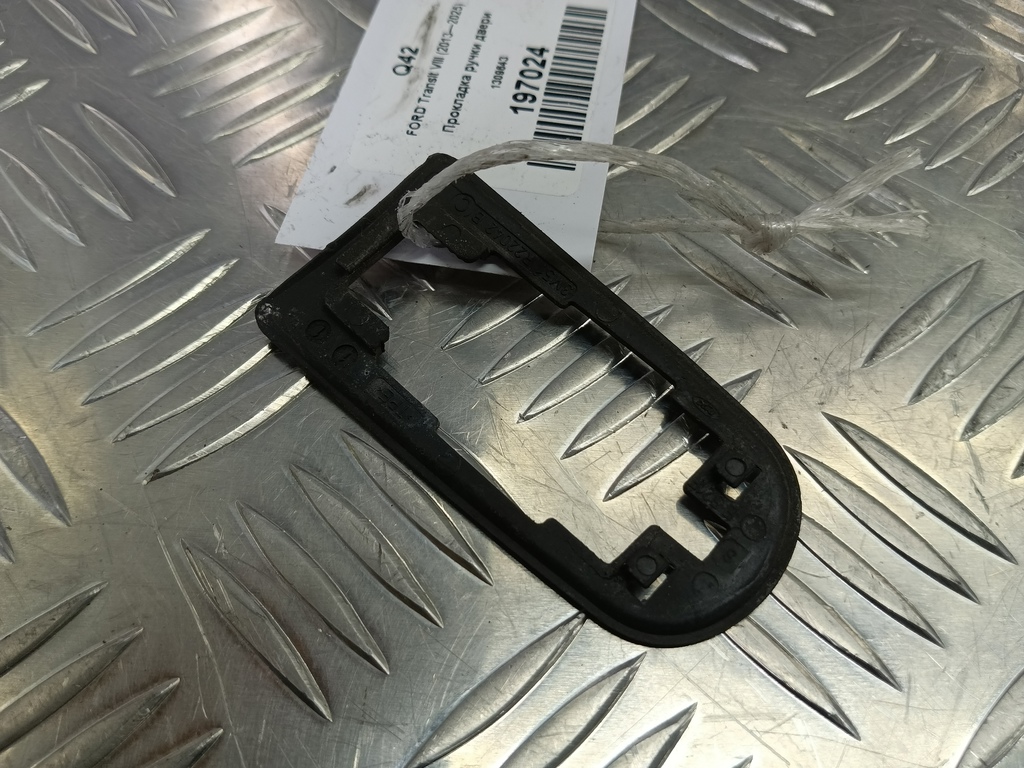 прокладка ручки двери FORD Transit  1309643, 520 рублей, Москва