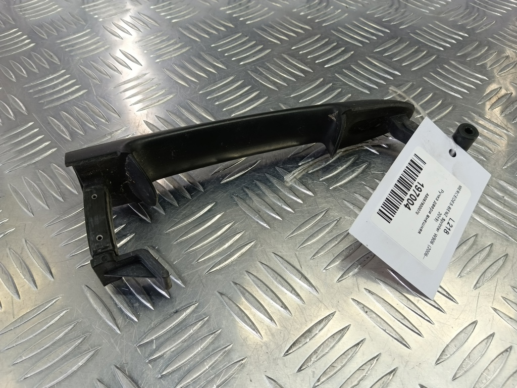 ручка двери внешняя MERCEDES-BENZ Sprinter  A9067600070, 520 рублей, Москва