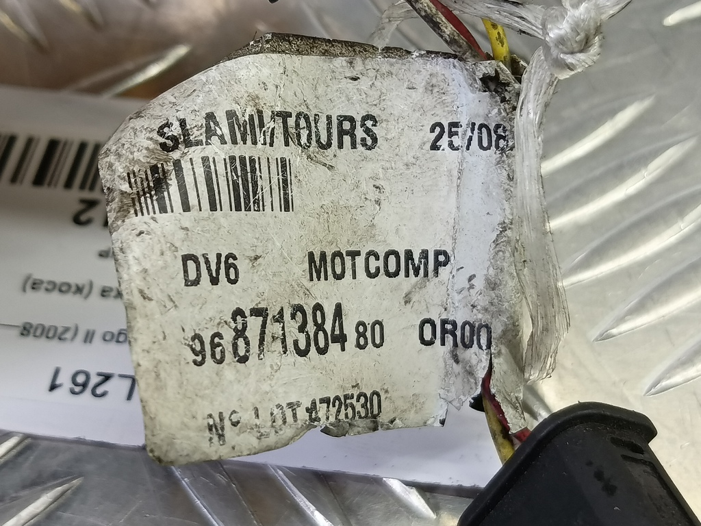 проводка (коса) Citroen Berlingo  6569VP, 3279 рублей, Москва