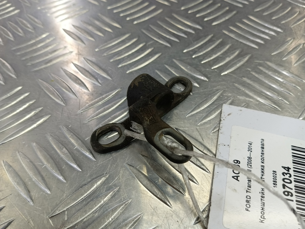 кронштейн датчика коленвала FORD Transit  1680028, 1210 рублей, Москва