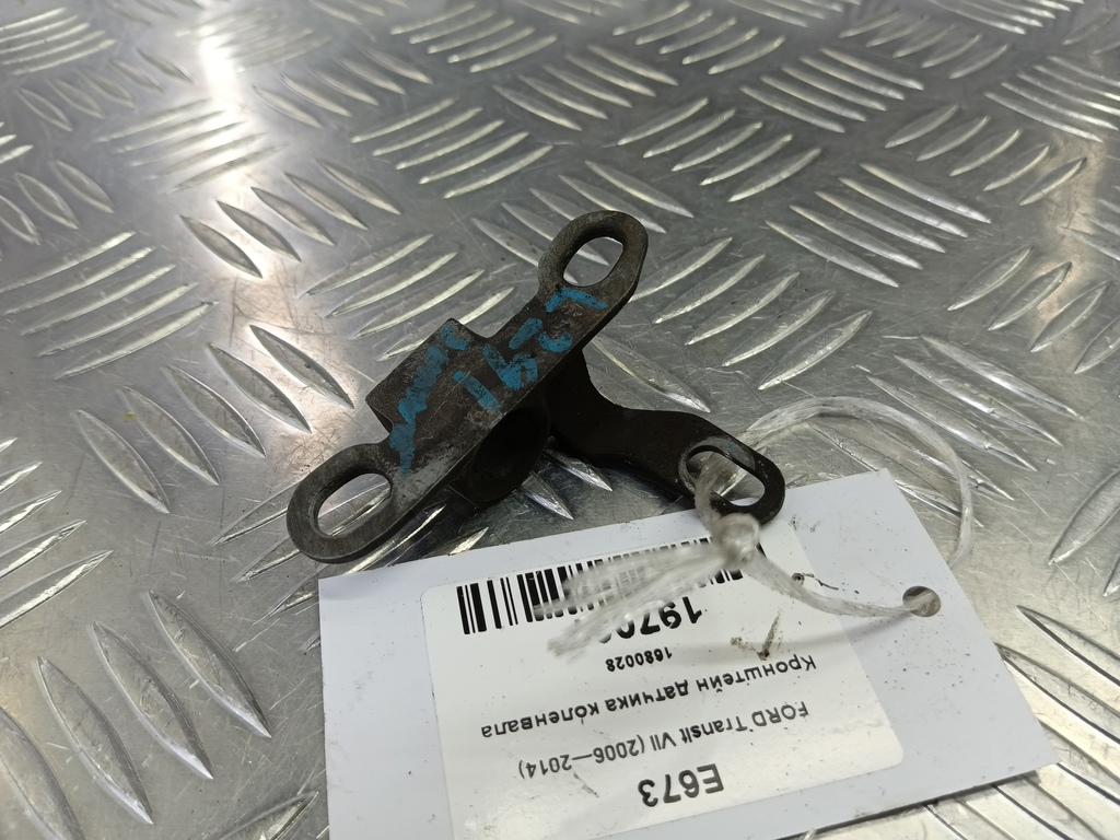 кронштейн датчика коленвала FORD Transit  1680028, 1210 рублей, Москва