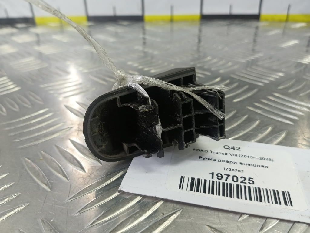ручка двери внешняя FORD Transit  1736707, 1090 рублей, Москва