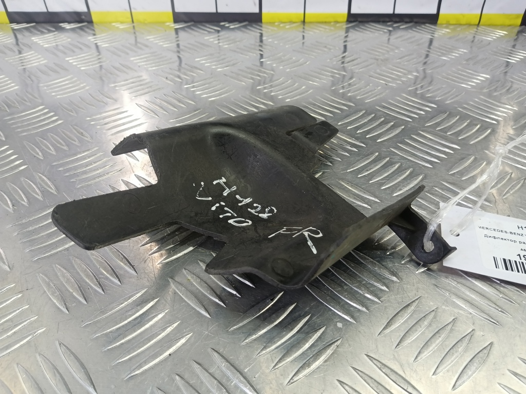 дефлектор радиатора (пыльник) MERCEDES-BENZ Vito  A6395050588, 520 рублей, Москва