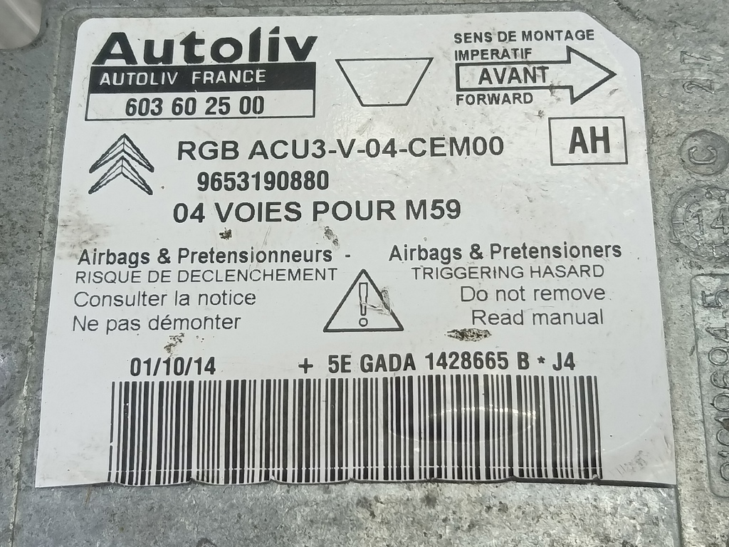 блок управления srs (air bag) Citroen Berlingo  6545R1, 630 рублей, Москва