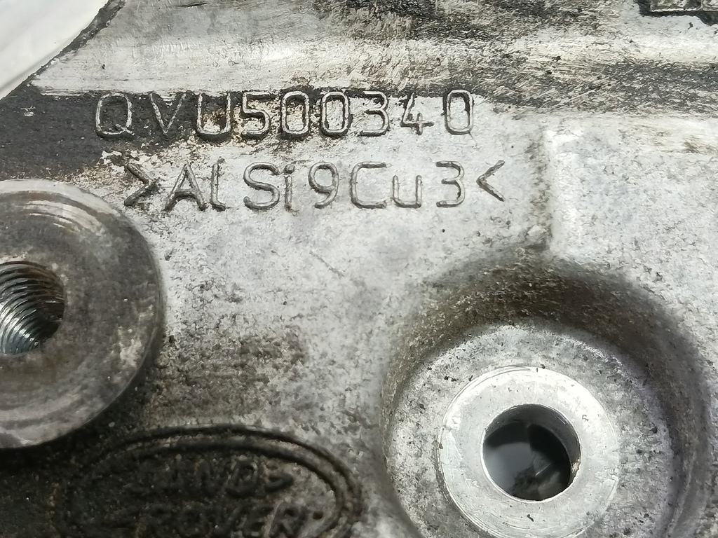 кронштейн гур LAND ROVER DISCOVERY  QVU500340, 520 рублей, Москва