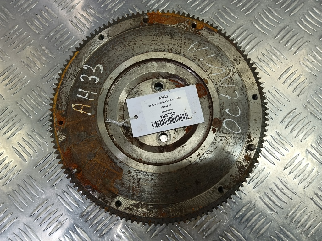 маховик SKODA OCTAVIA  036105269M, 2130 рублей, Москва