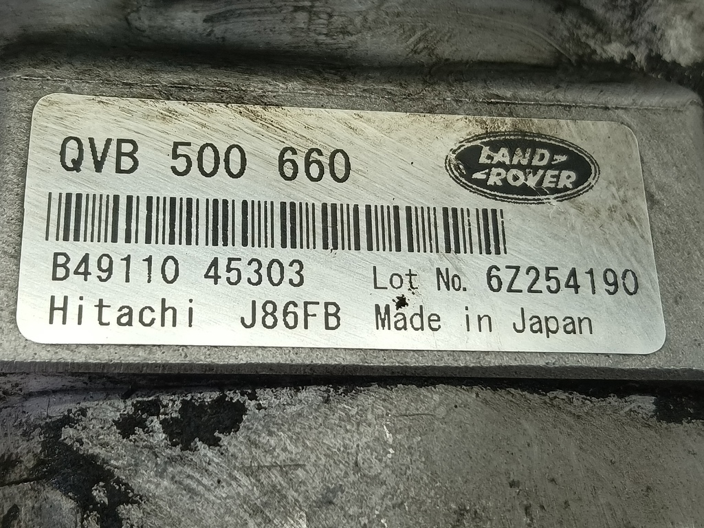 насос гидроусилителя LAND ROVER DISCOVERY  QVB500660, 10520 рублей, Москва