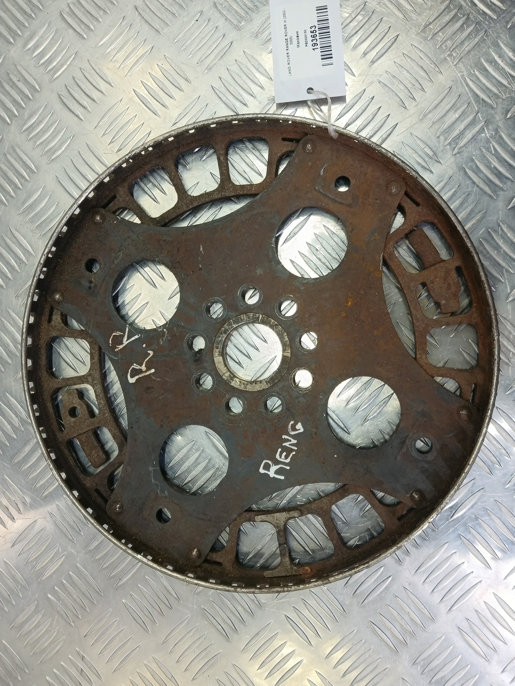 маховик LAND ROVER RANGE ROVER  PSD000150, 980 рублей, Москва