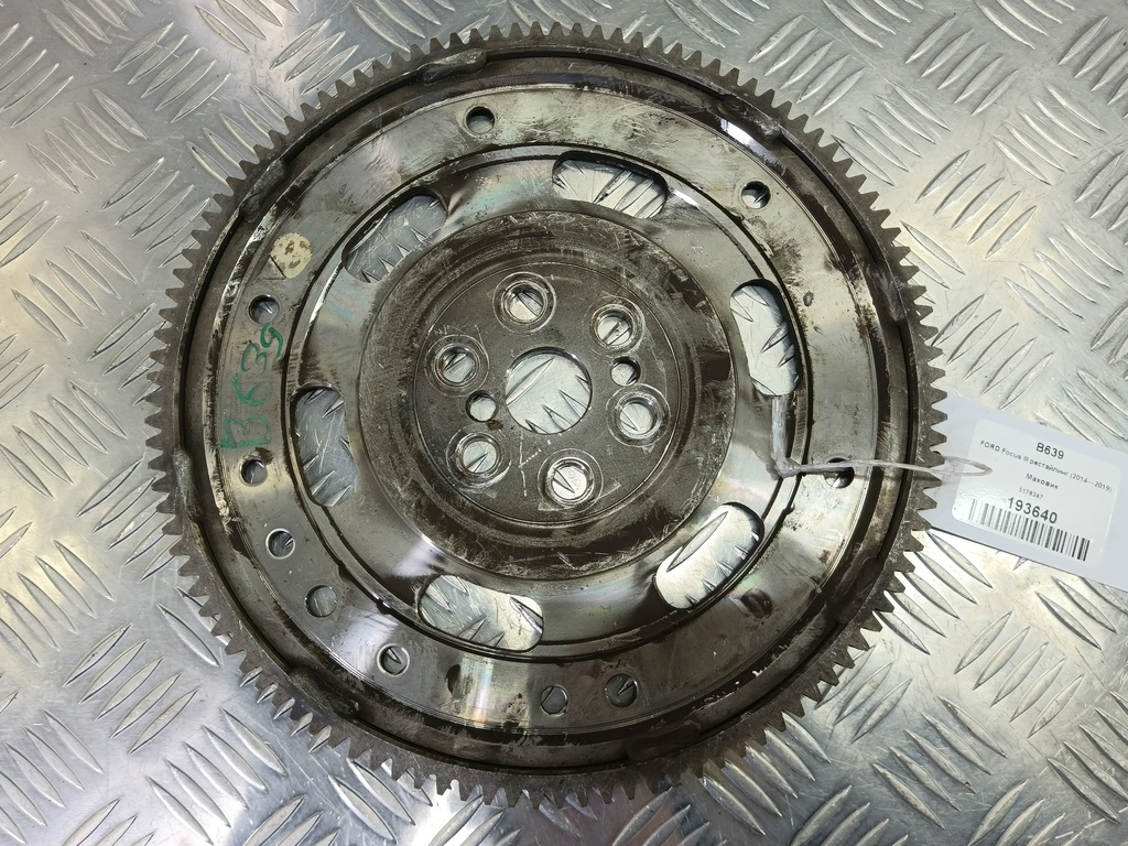 маховик FORD Focus 2.0 AMT (160 л.с.)Focus  III рестайлинг (2014—2019) Седан 5176247, 980 рублей, Москва