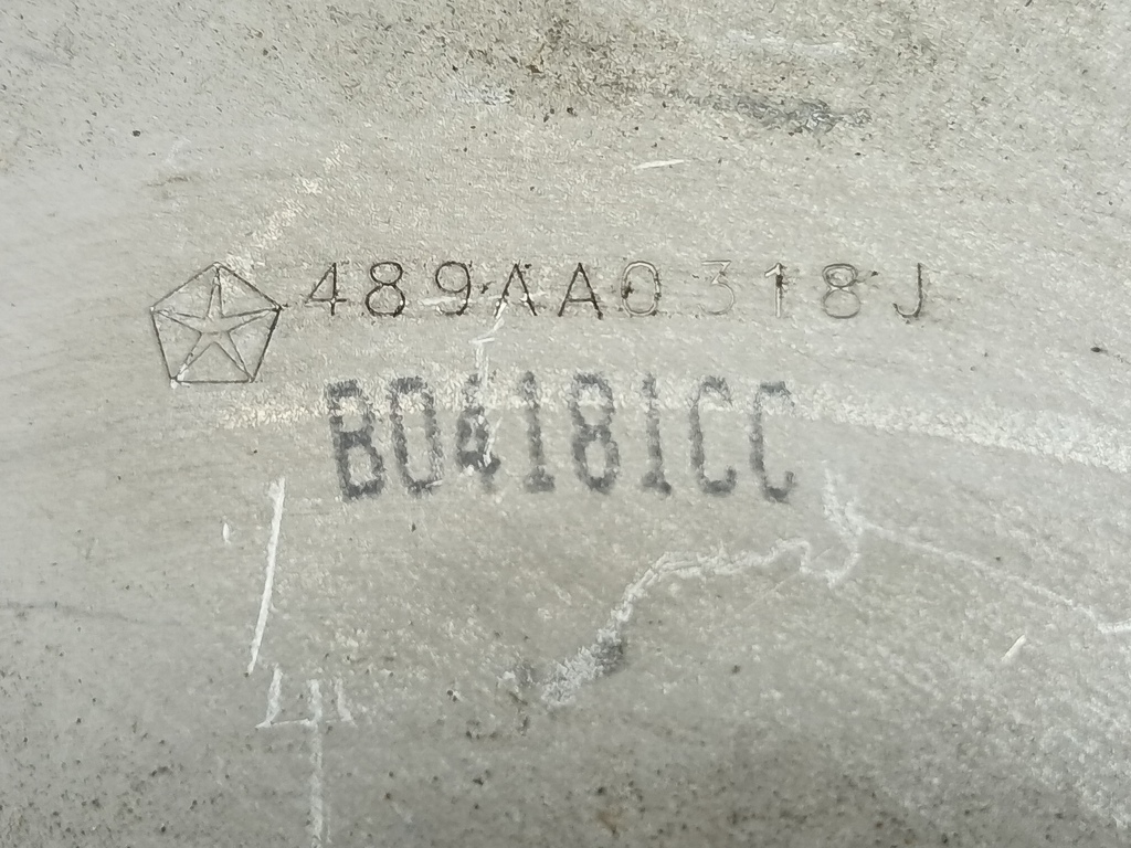 маховик JEEP Grand Cherokee  68376489AA, 9600 рублей, Москва