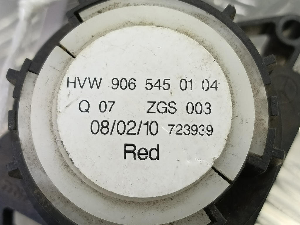 блок управления светом Volkswagen Crafter  2E0959561K, 750 рублей, Москва