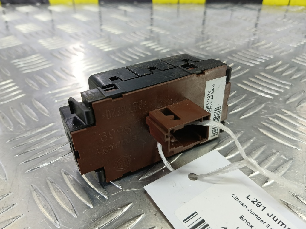 блок кнопок Citroen Jumper  1606905380, 750 рублей, Москва