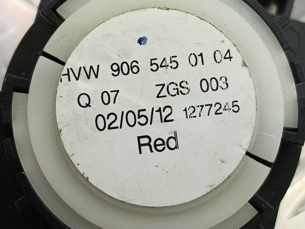 блок управления светом Volkswagen Crafter  2E0959561K, 750 рублей, Москва