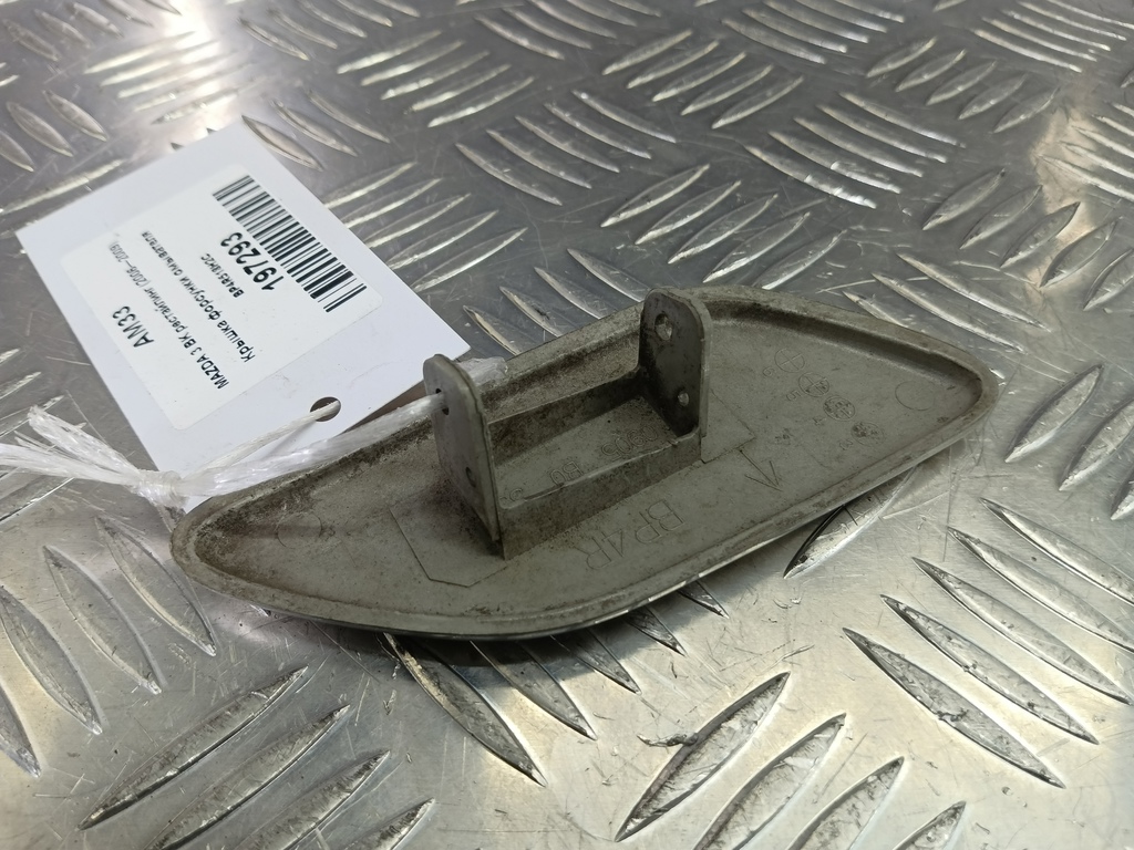 крышка форсунки омывателя MAZDA 3  BP4R518H2C, 2130 рублей, Москва