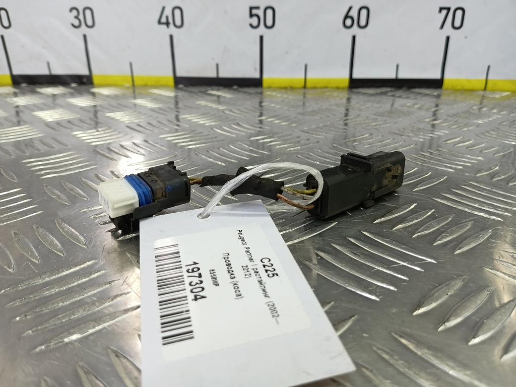 проводка (коса) Peugeot Partner  6558WF, 980 рублей, Москва