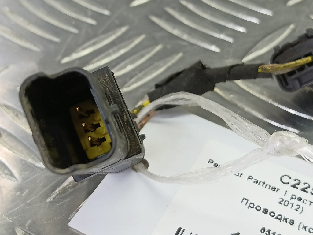 проводка (коса) Peugeot Partner  6558WF, 980 рублей, Москва