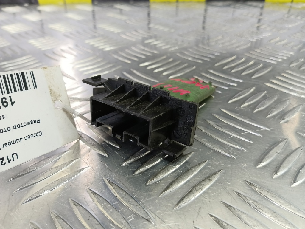 резистор отопителя (ежик) Citroen Jumper  6450XR, 980 рублей, Москва