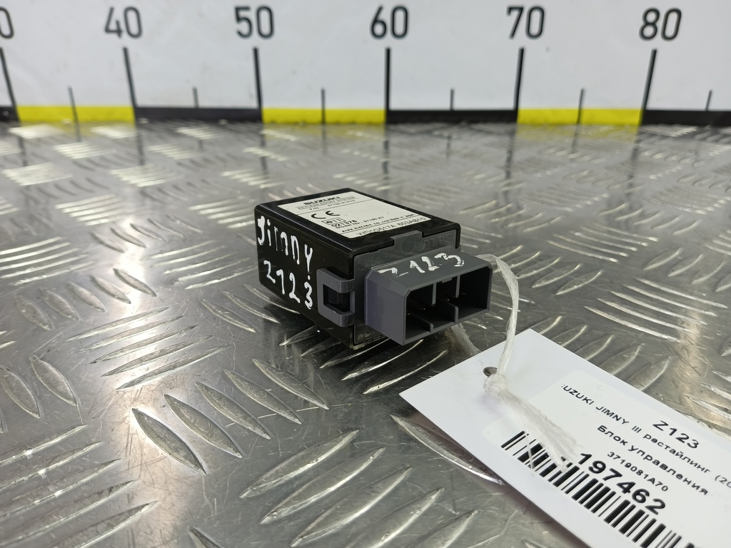 блок управления центральным замком SUZUKI JIMNY Jimny 3719081A70, 980 рублей, Москва