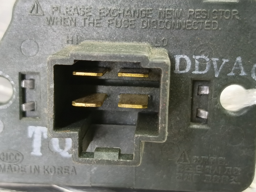 резистор отопителя (ежик) Hyundai Grand Starex  971154H000, 630 рублей, Москва