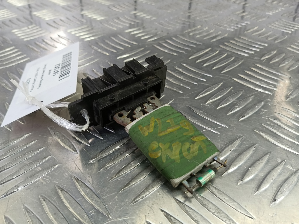 резистор отопителя (ежик) Peugeot Expert  6450XE, 2010 рублей, Москва