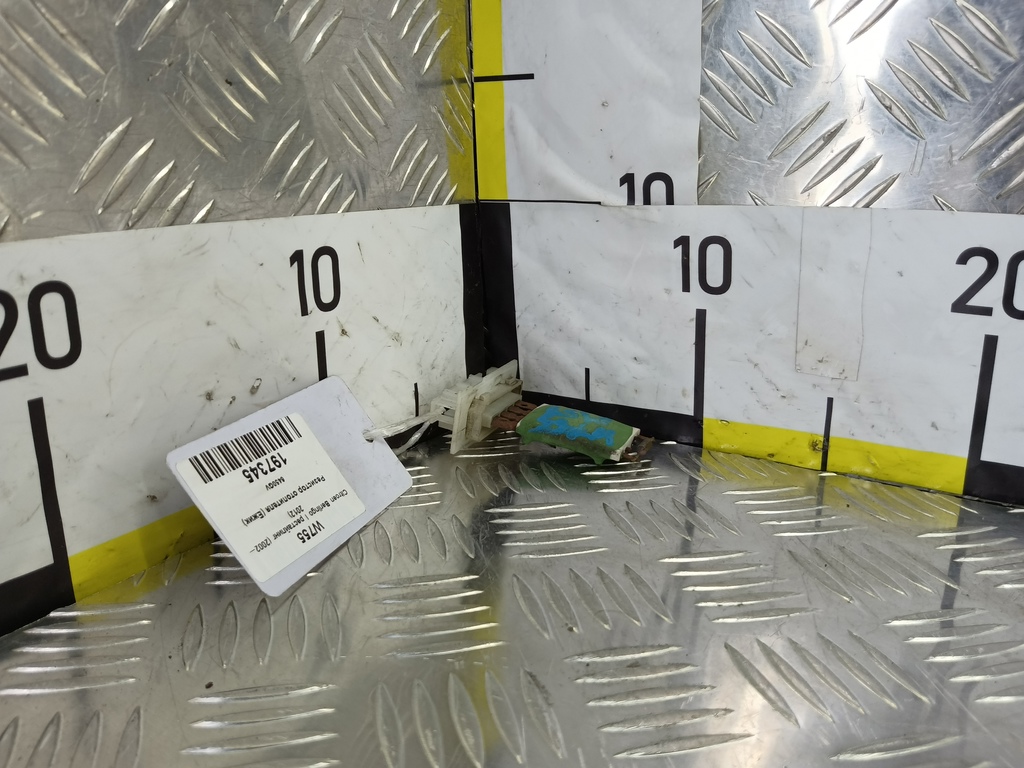 резистор отопителя (ежик) Citroen Berlingo  6450GV, 1550 рублей, Москва