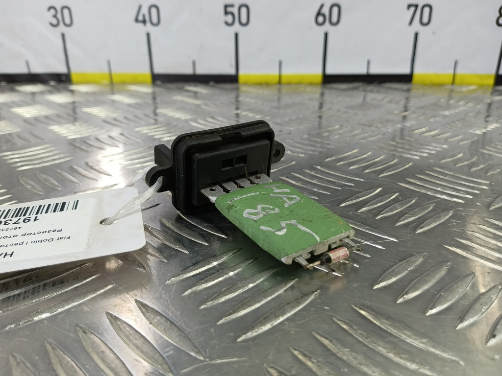 резистор отопителя (ежик) Fiat Doblo 1.4 MT (78 л.с.)Doblo  I рестайлинг (2005—2015) Фургон 46723713, 1210 рублей, Москва