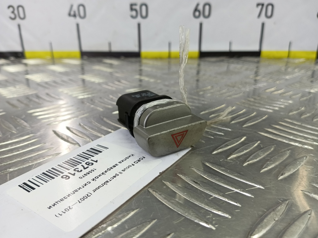 кнопка аварийной сигнализации FORD Focus  1556970, 630 рублей, Москва