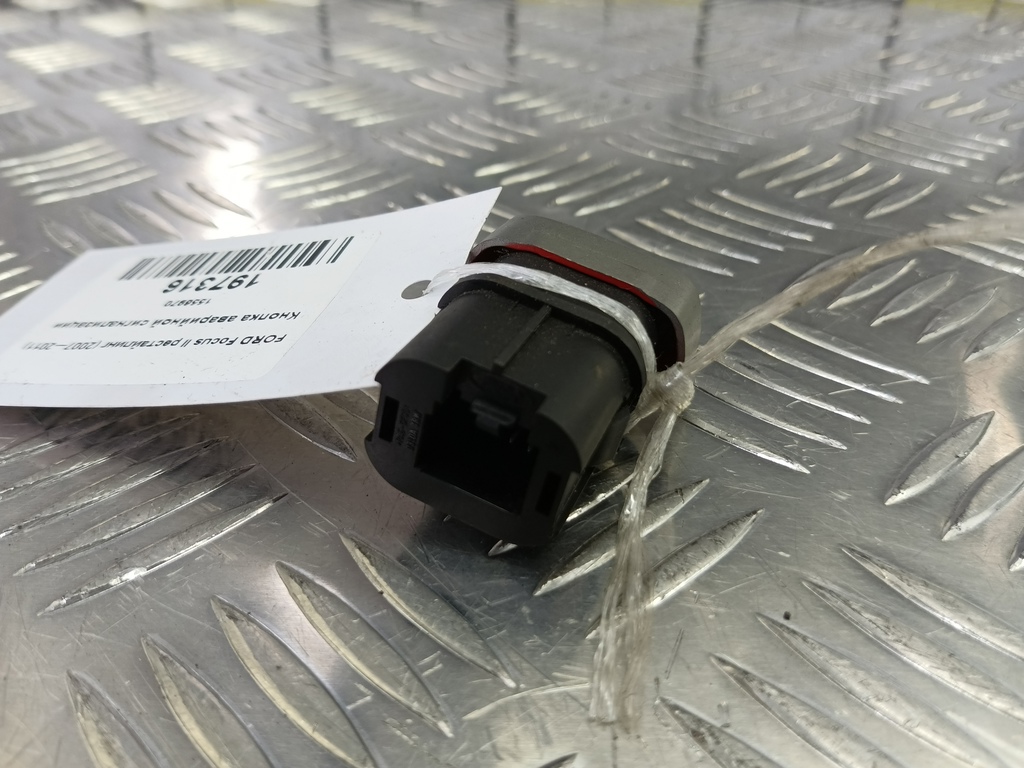 кнопка аварийной сигнализации FORD Focus  1556970, 630 рублей, Москва