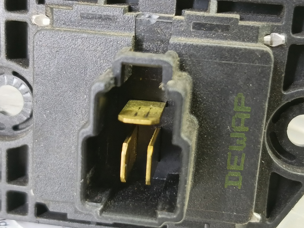 резистор отопителя (ежик) Hyundai Grand Starex  972353K000, 980 рублей, Москва