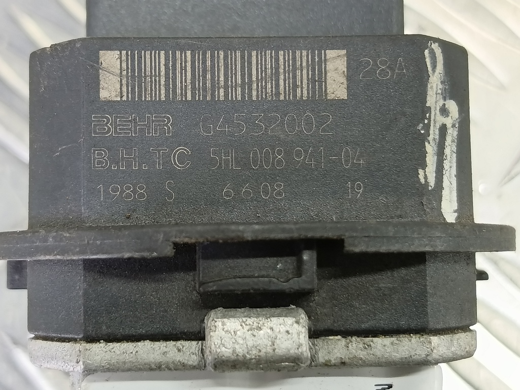 резистор отопителя (ежик) MERCEDES-BENZ Sprinter  A0008212992, 2590 рублей, Москва