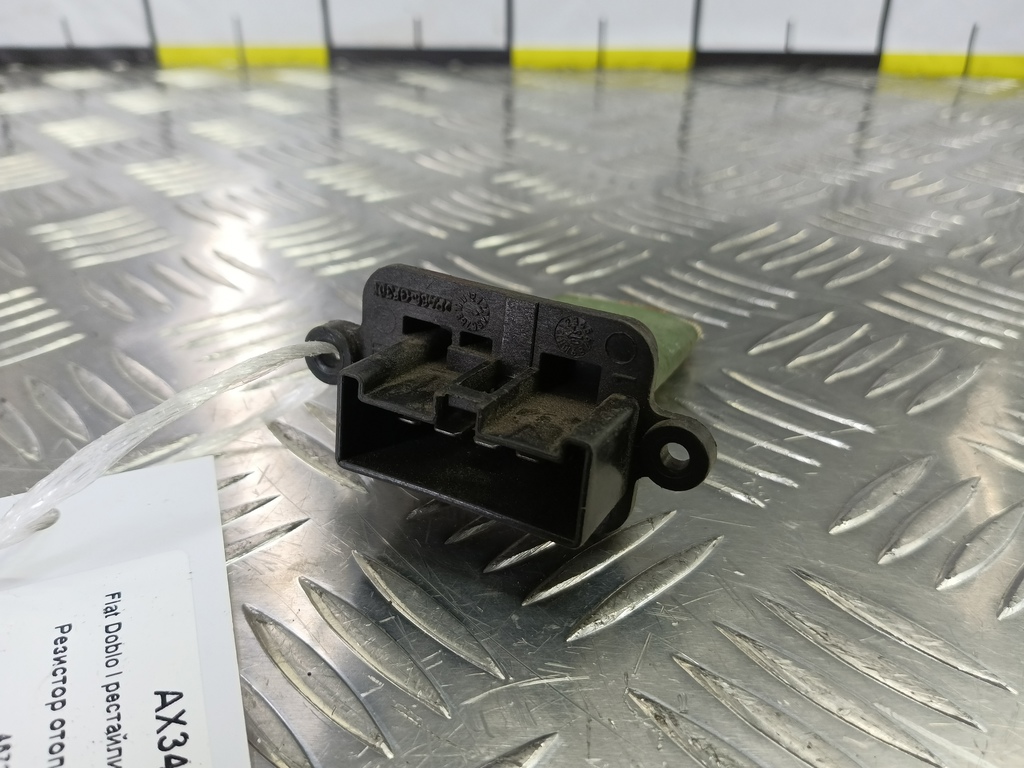 резистор отопителя (ежик) Fiat Doblo  46723713, 1210 рублей, Москва