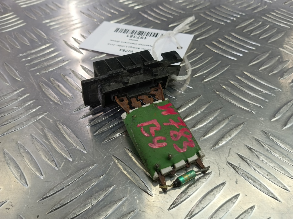 резистор отопителя (ежик) Citroen Berlingo  648055, 1440 рублей, Москва